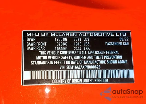 2023 Mclaren Automotive Artura z USA, uszkodzony, nr VIN SBM16AEAXPW000628